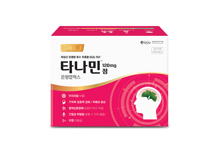 유유제약, 뇌 및 말초순환 개선제‘타나민정’리뉴얼 출시