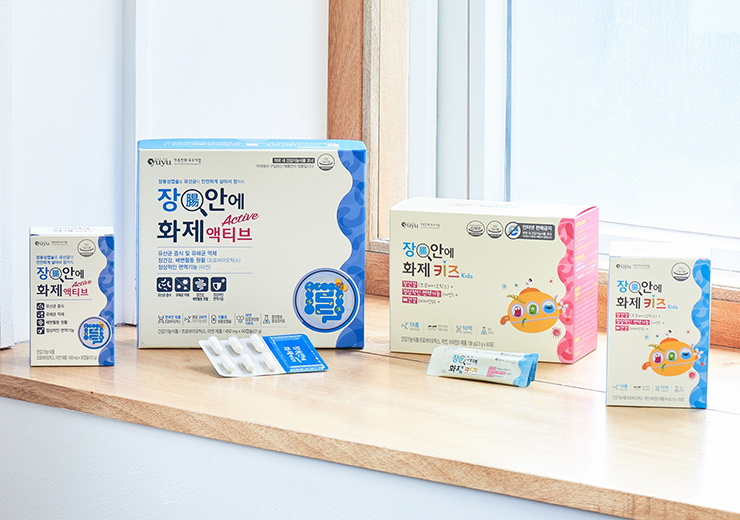 유유제약, 신바이오틱스‘장안에화제’키즈 및 액티브 출시
