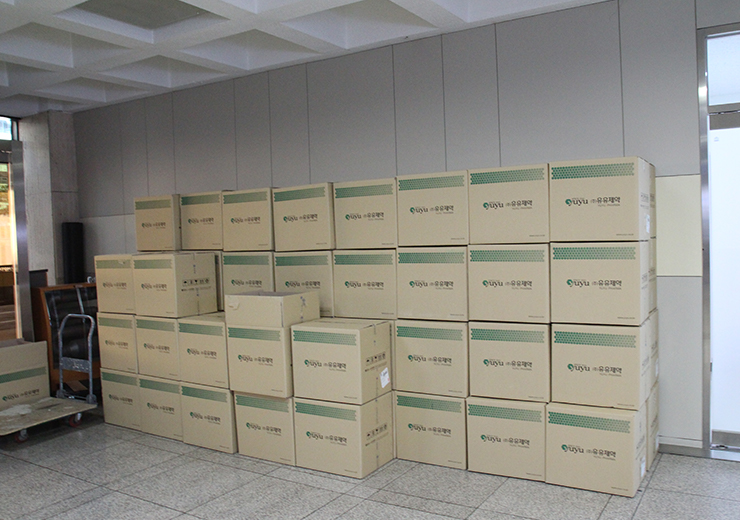 유유제약, 코로나19 대구∙경북 지역에 의약품 기부