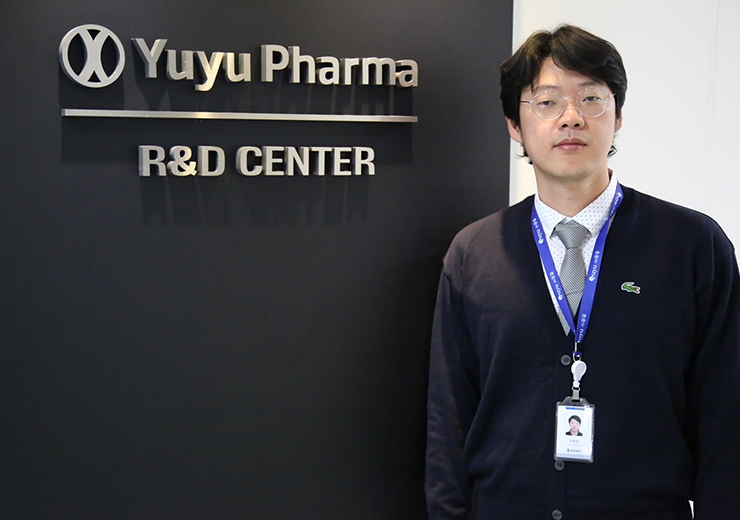유유제약, 신임 박윤상 중앙연구소장 영입