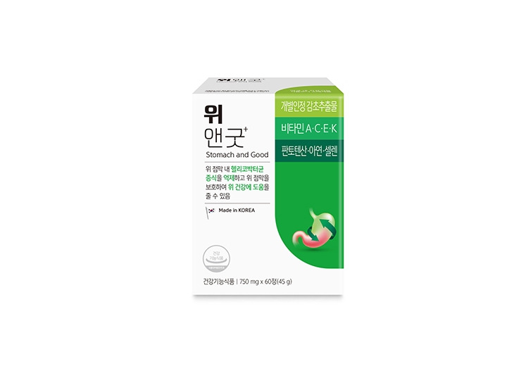 유유제약, 개별인정형 건기식 “위앤굿” 출시