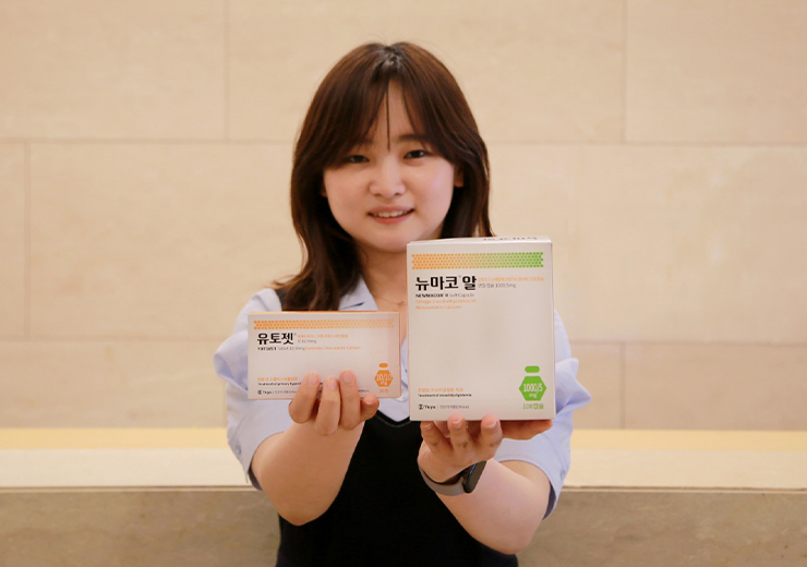 유유제약, 이상지질혈증 치료제 2종 출시