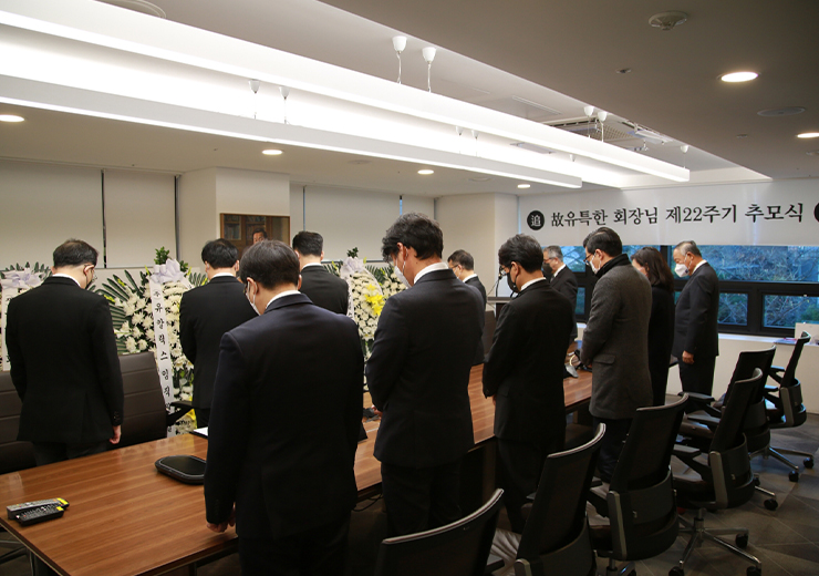 유유제약, 고(故) 유특한 창업주 22주기 추모식 거행 