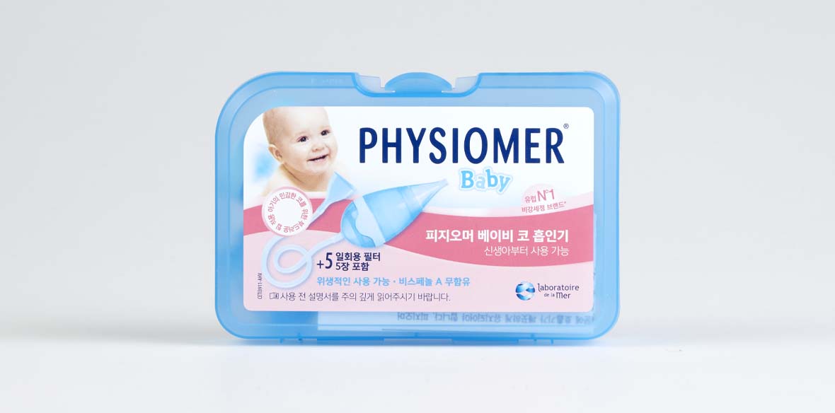 피지오머베이비코흡인기