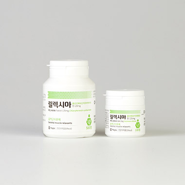 릴렉시아정 125mg