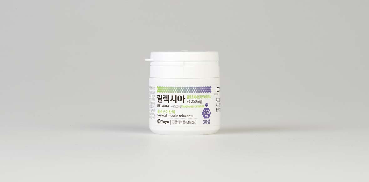 릴렉시아정 250mg
