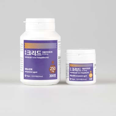 유유크리드정 250mg