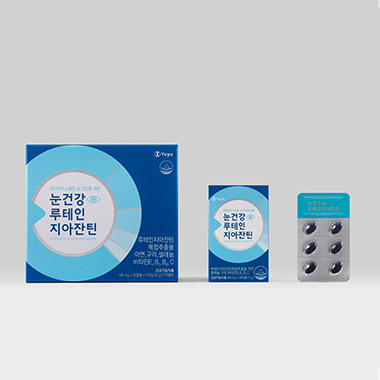 눈건강 루테인지아잔틴