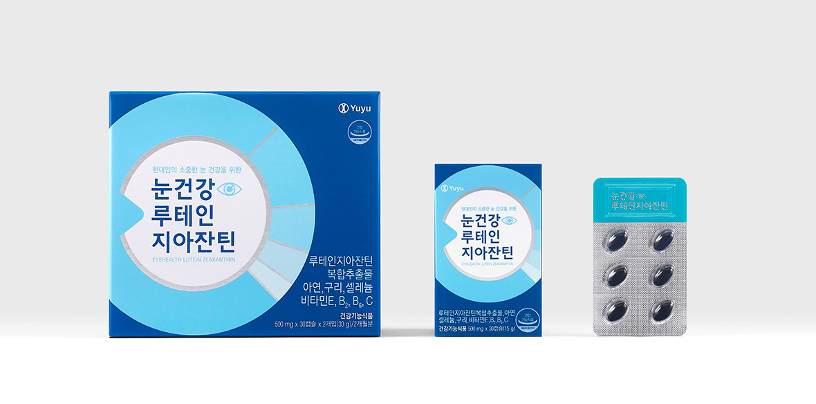 눈건강 루테인지아잔틴