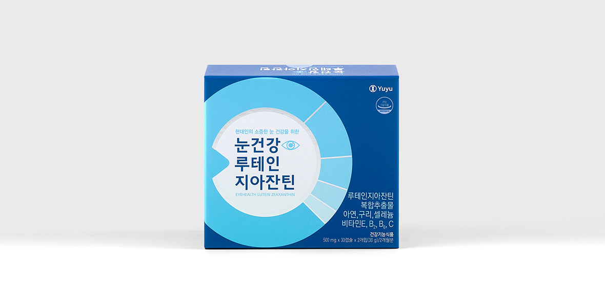 눈건강 루테인지아잔틴
