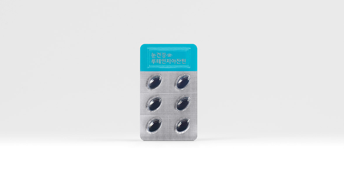 눈건강 루테인지아잔틴