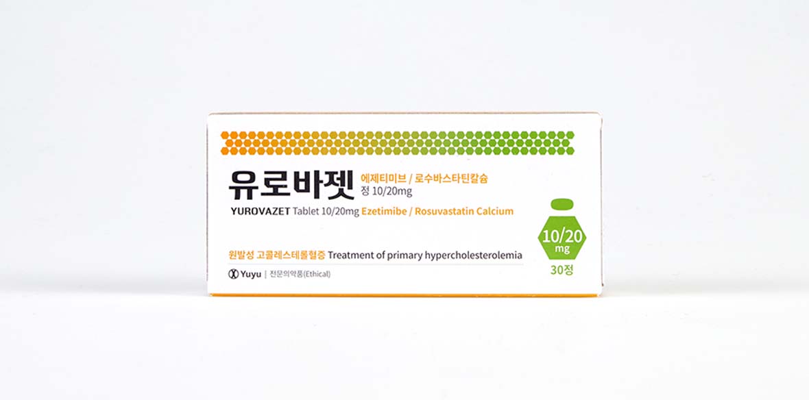 유로바젯정 10/20mg