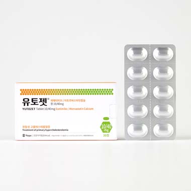 유토젯정 10/40mg