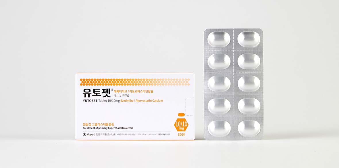 유토젯정 10/10mg