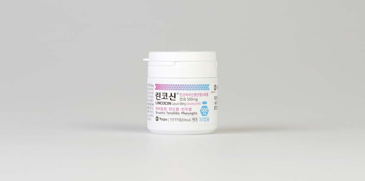 린코신캡슐 500mg