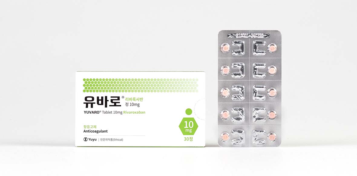 유바로정 10mg