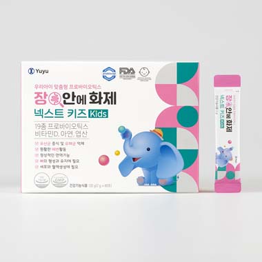 장안에화제 넥스트 키즈