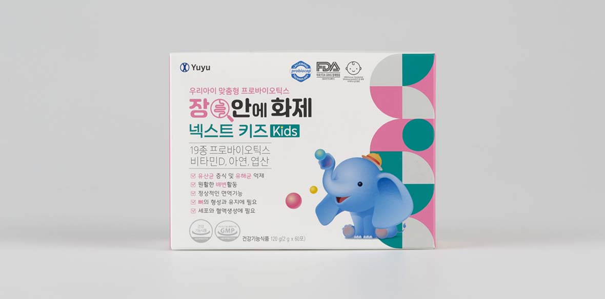 장안에화제 넥스트 키즈