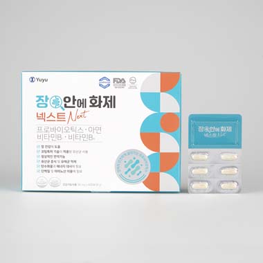 장안에화제 넥스트