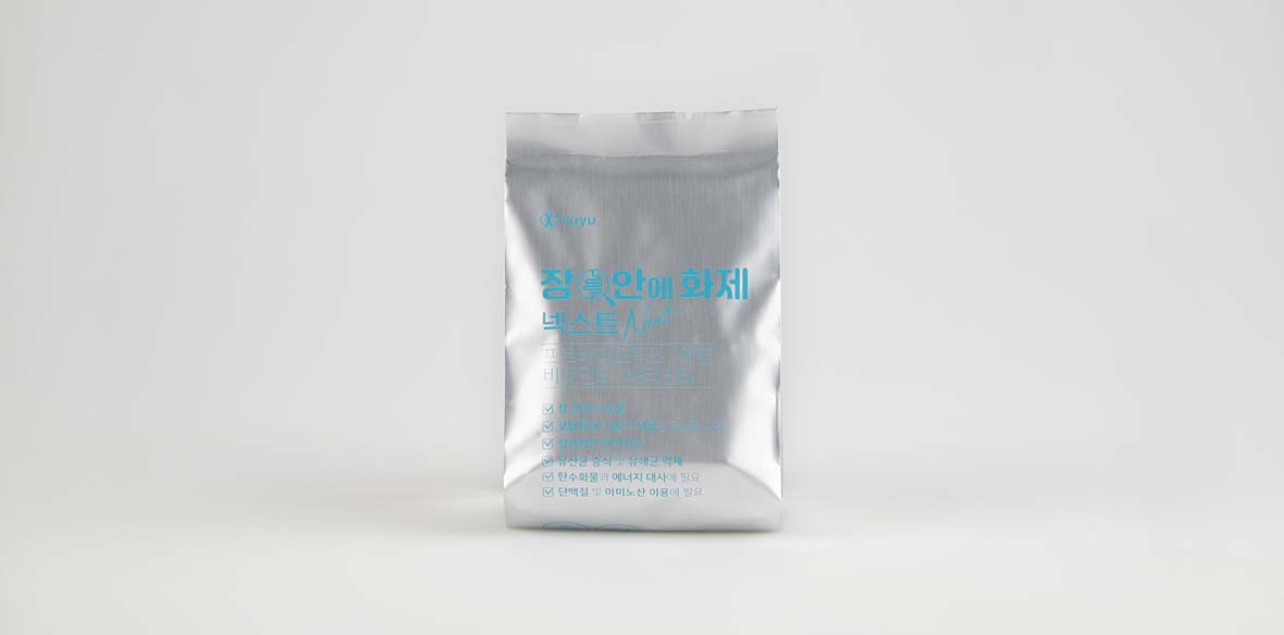 장안에화제 넥스트