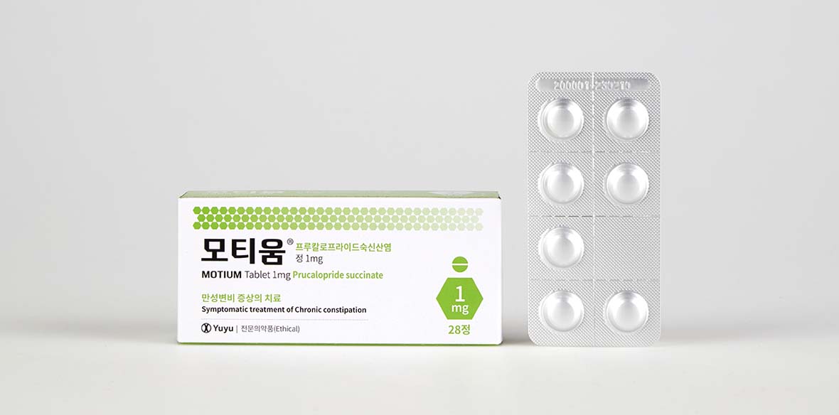 모티움정 1mg