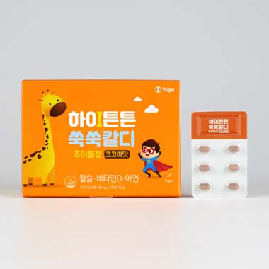 하이튼튼쑥쑥칼디츄어블정 코코아맛