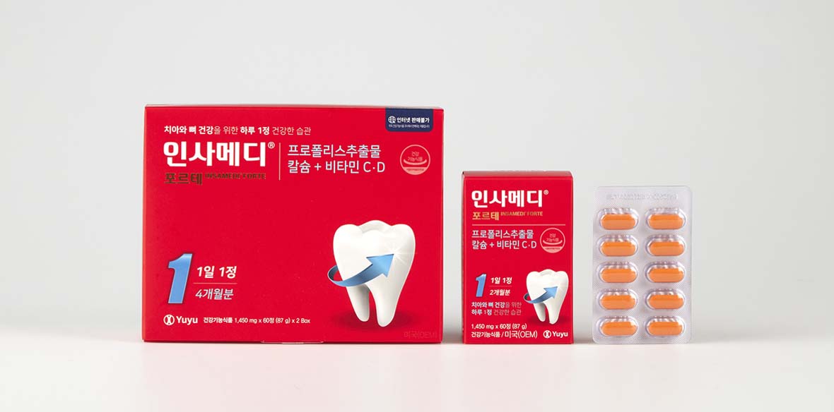 인사메디포르테