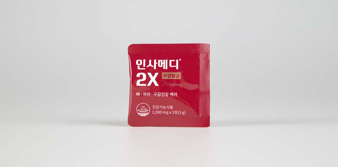 인사메디2X구강항균