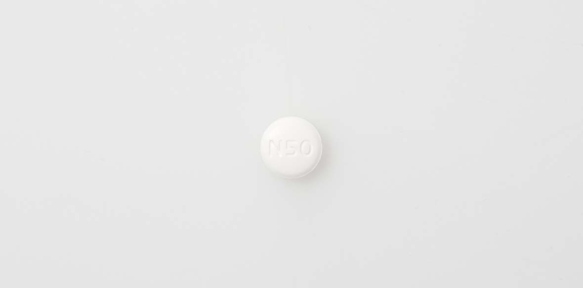 나스타정 50mg