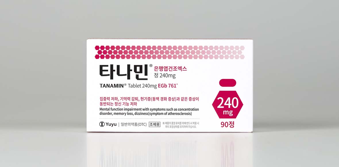 타나민정 240mg