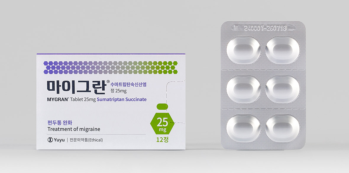 마이그란정 25mg
