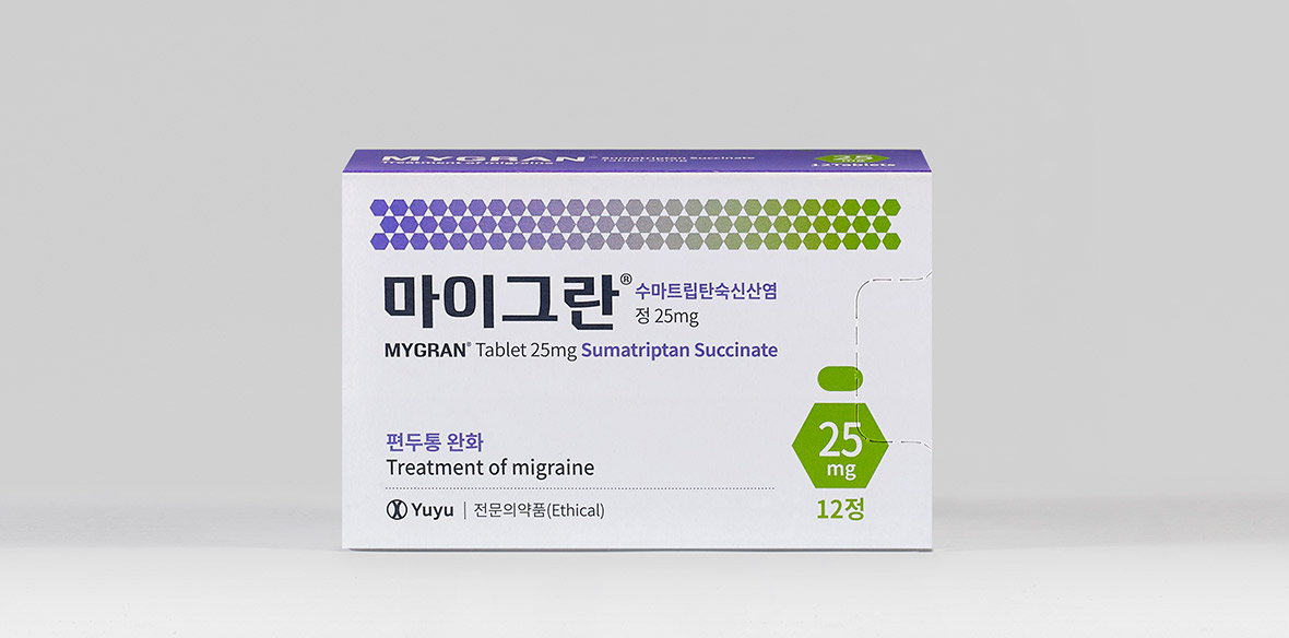 마이그란정 25mg