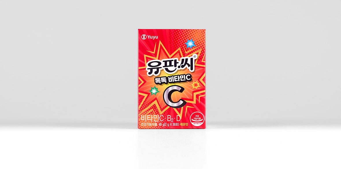 유판씨 톡톡 비타민C