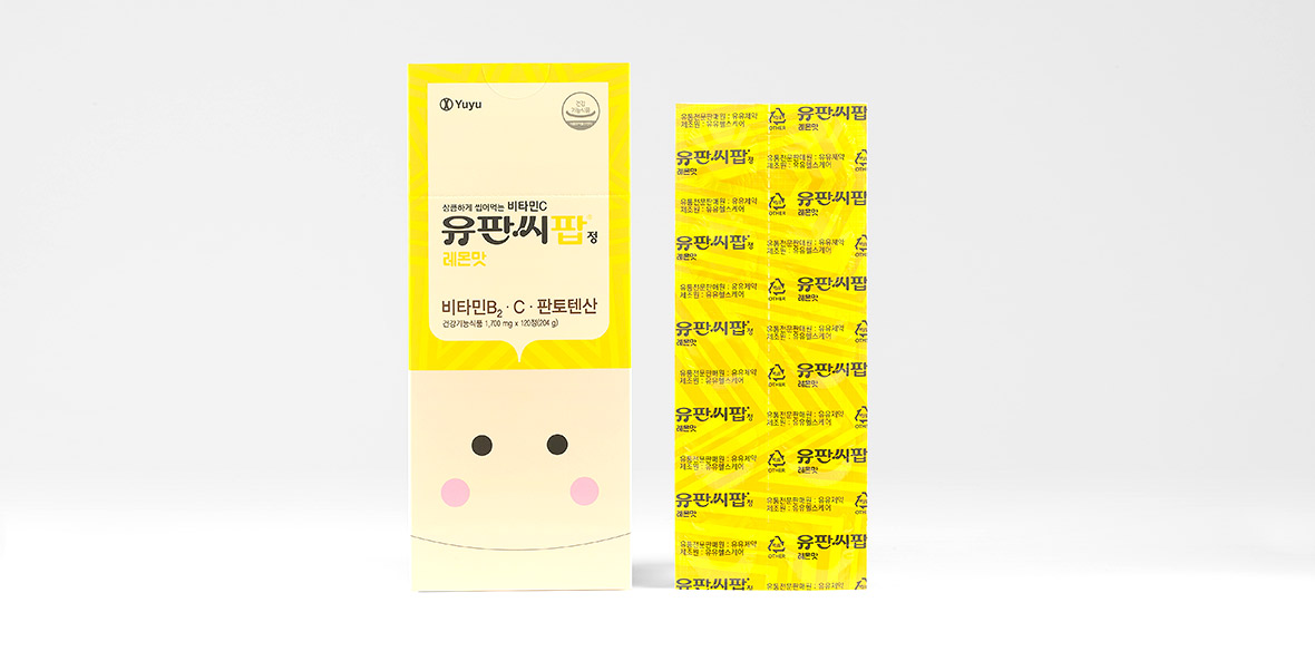 유판씨팝정 레몬맛