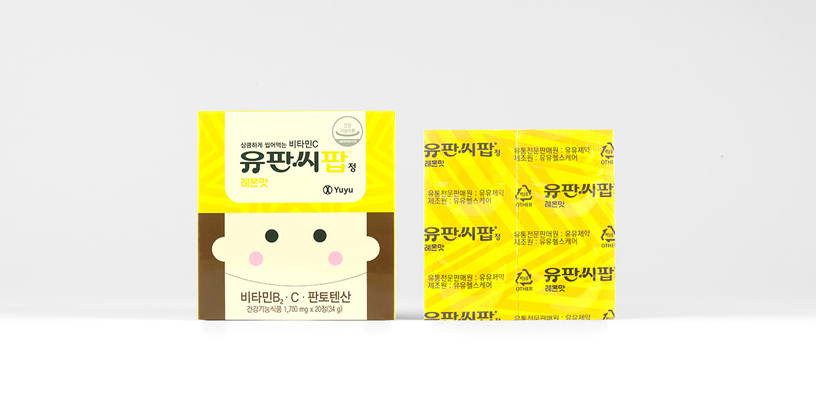 유판씨팝정 레몬맛