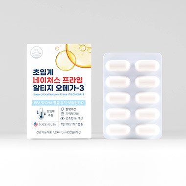 초임계 네이처스 프라임 알티지 오메가3