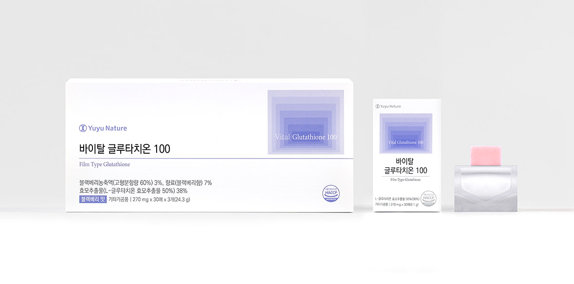 바이탈 글루타치온 100