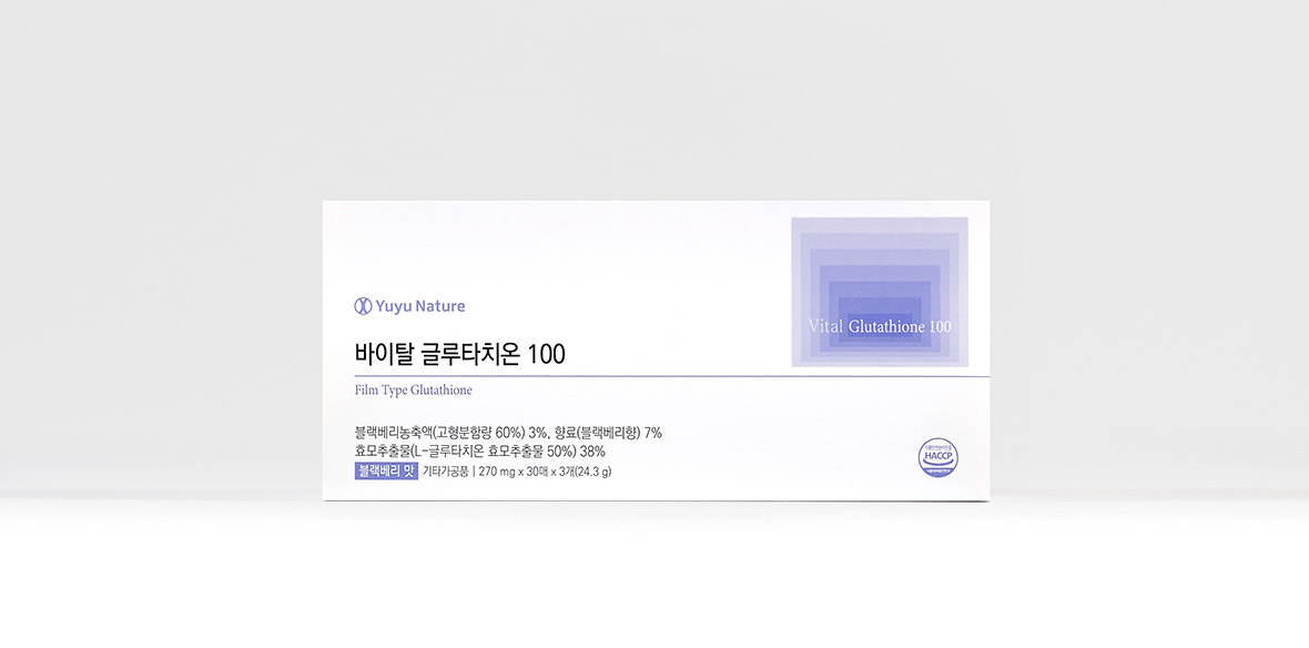 바이탈 글루타치온 100