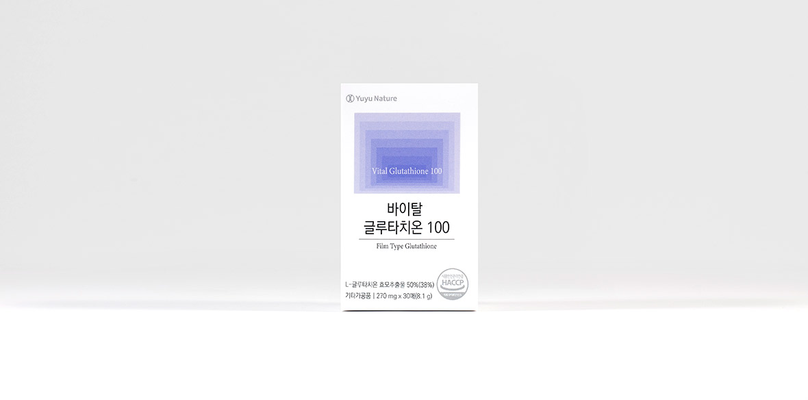 바이탈 글루타치온 100