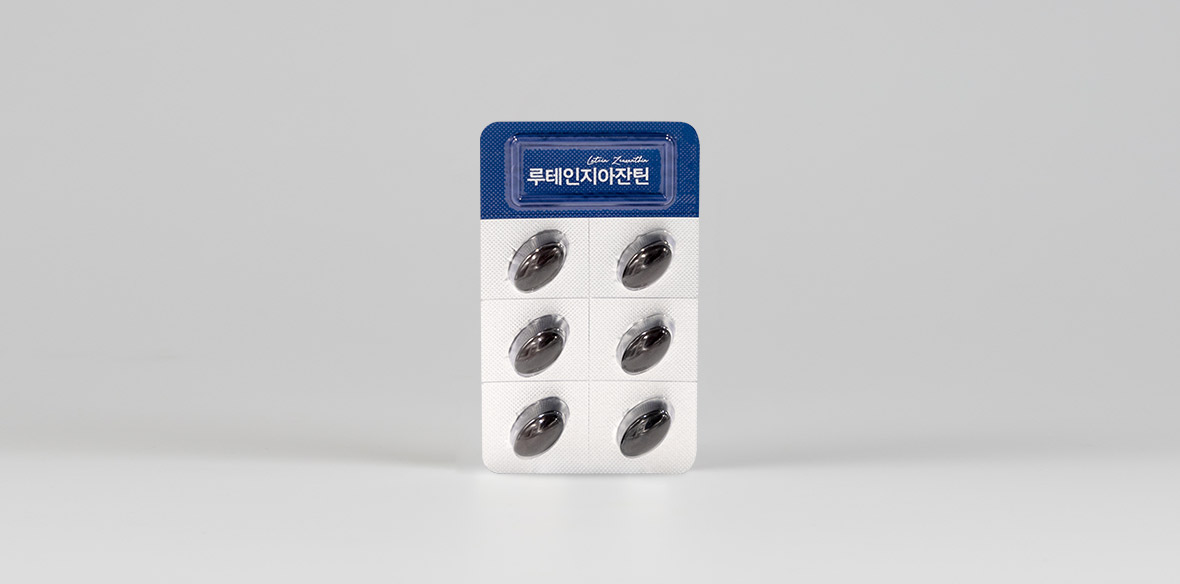 루테인지아잔틴