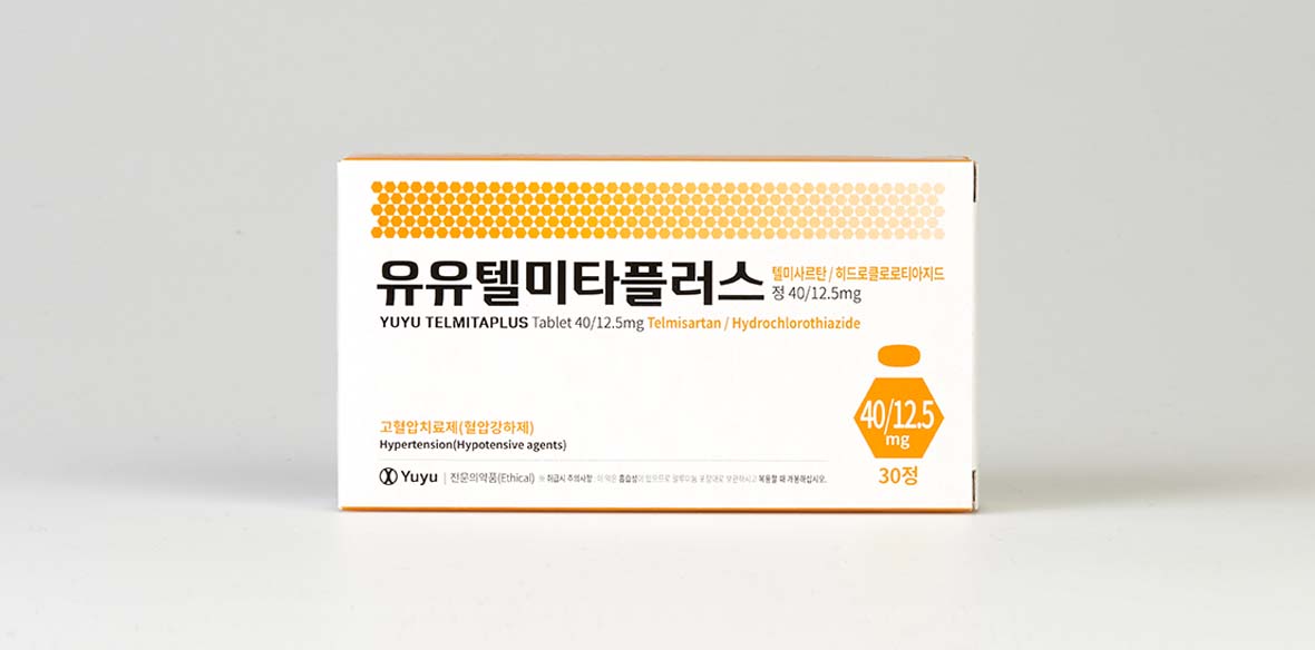 유유텔미타플러스정 40/12.5mg
